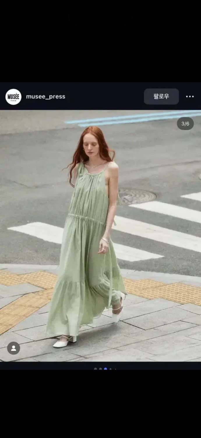 VALERIO Neck String Point Sleeveless 상품이미지1