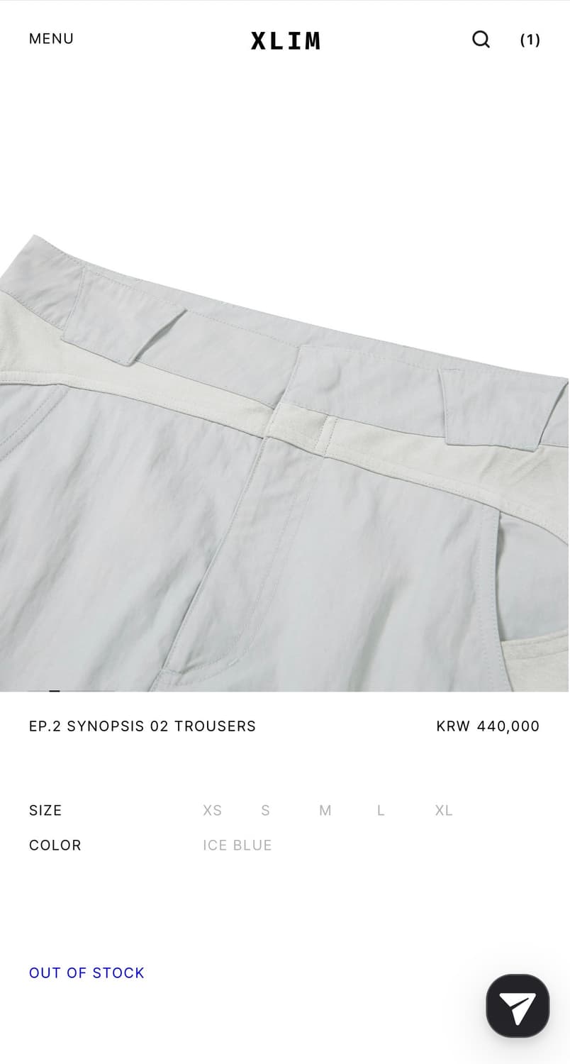 xlim ep.2 시놉시스 02 팬츠 판매합니다. 상품이미지3