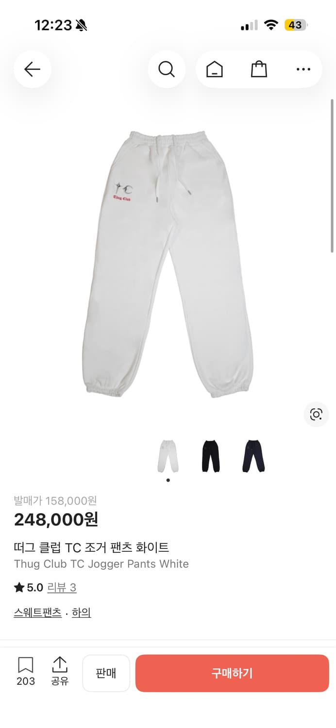 떠그클럽 조거 팬츠 화이트 1사이즈 상품이미지5