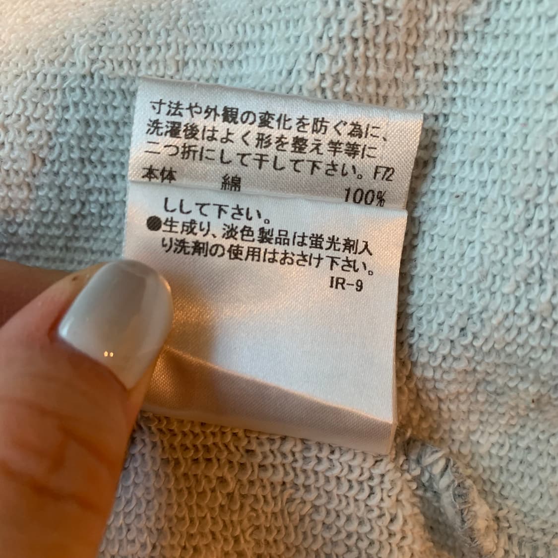 블랙라벨 후드집업 상품이미지6