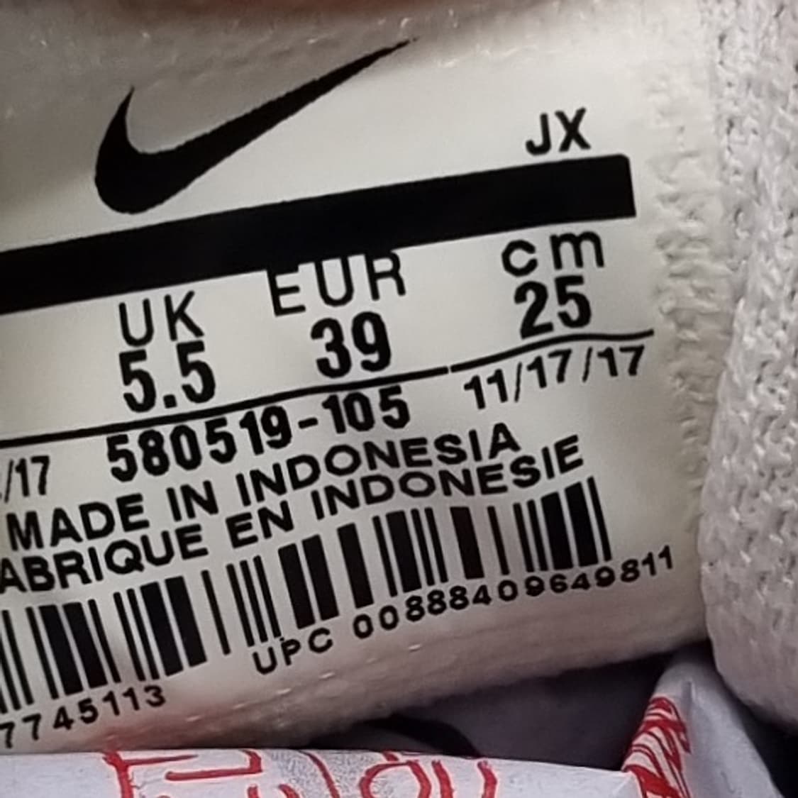 나이키 에어맥스 Sc 운동화 250 상품이미지6