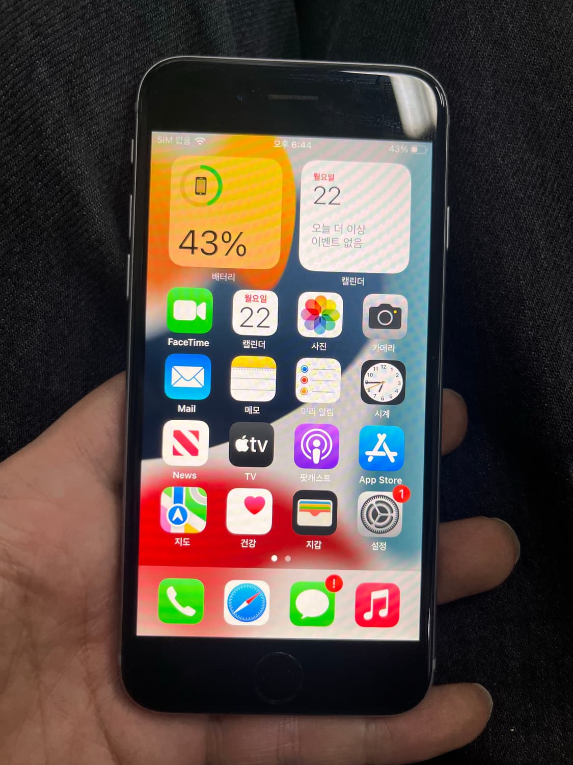 아이폰6s 스페이스그레이 64GB 상품이미지2