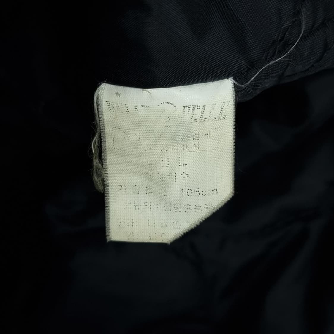 [펠레펠레] 빅로고 패치 오버핏 올드스쿨 빈티지 나일론 자켓 P0093 상품이미지10