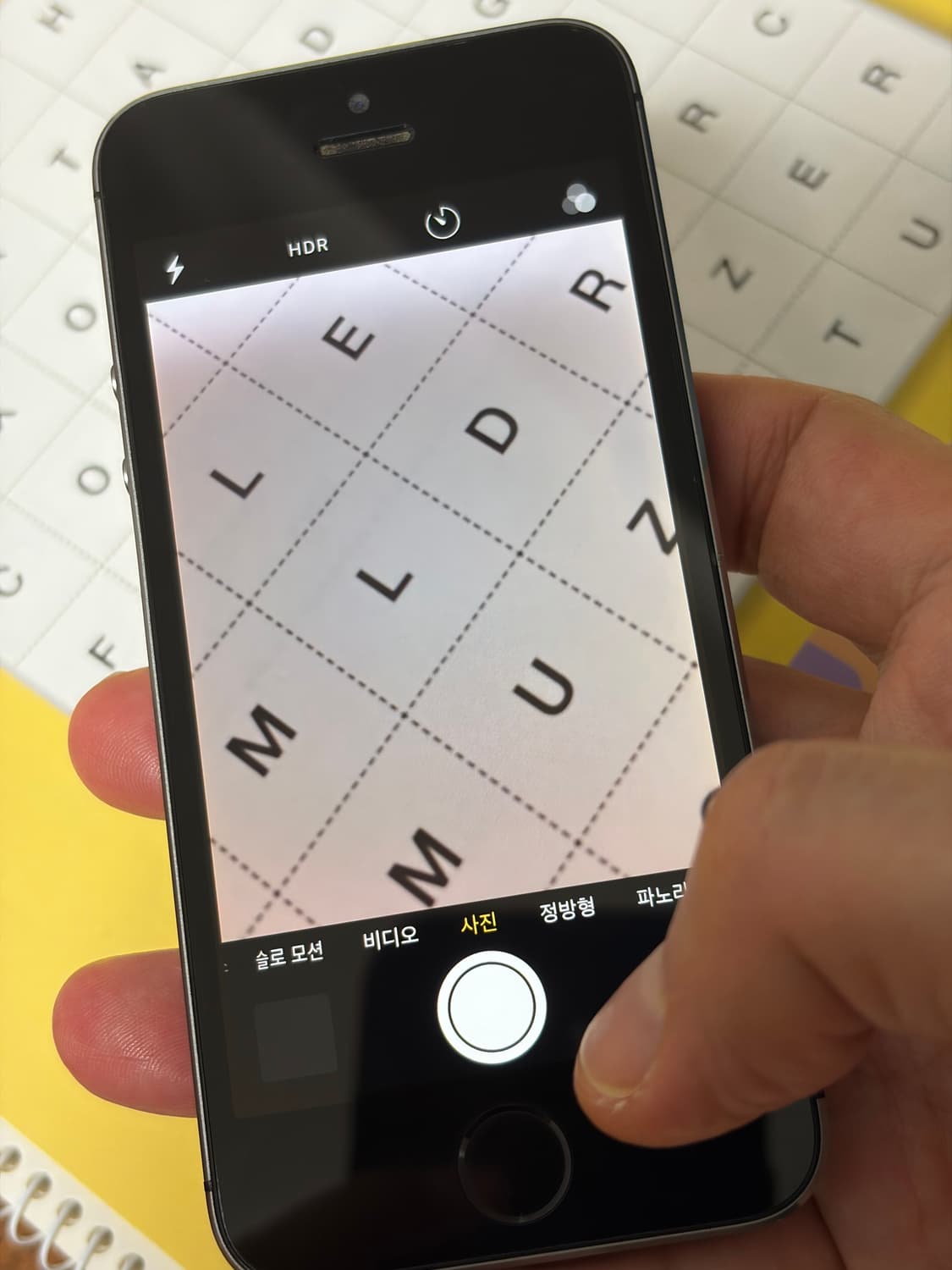 아이폰5s 스그 32기가  상품이미지4