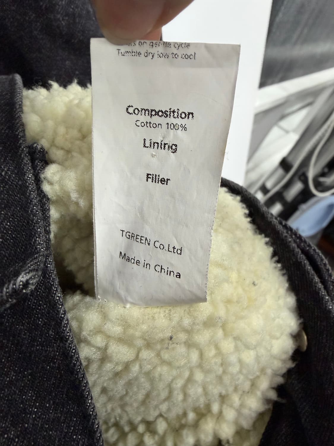 데님양털자켓 상품이미지3