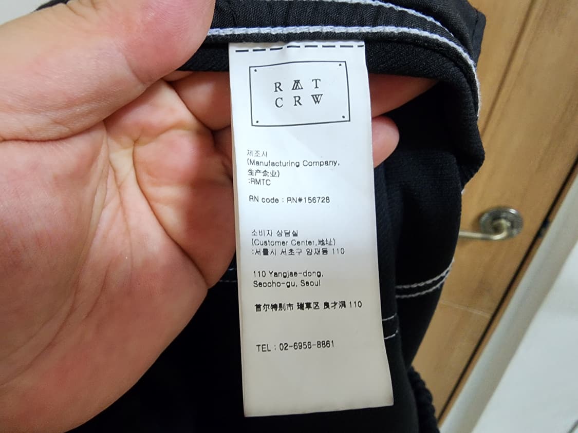 (M)로맨틱 크라운 블랙 스티치 와이드 스트링 팬츠 상품이미지4