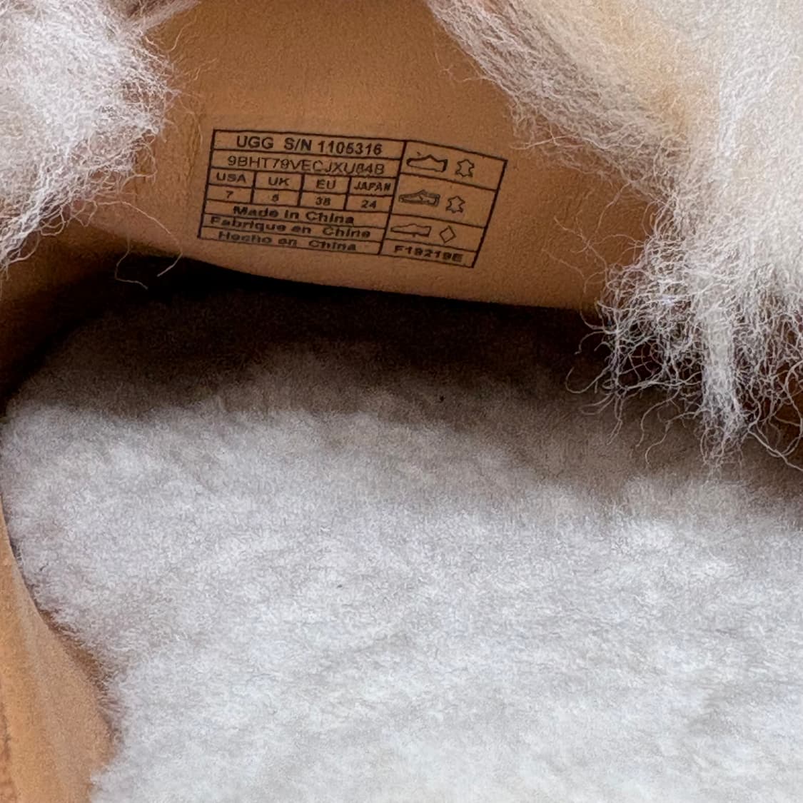 어그 슬리퍼 상품이미지5