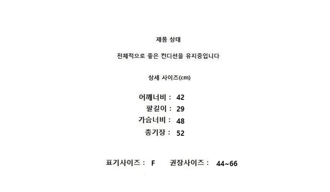 SIE 시에 상품이미지8