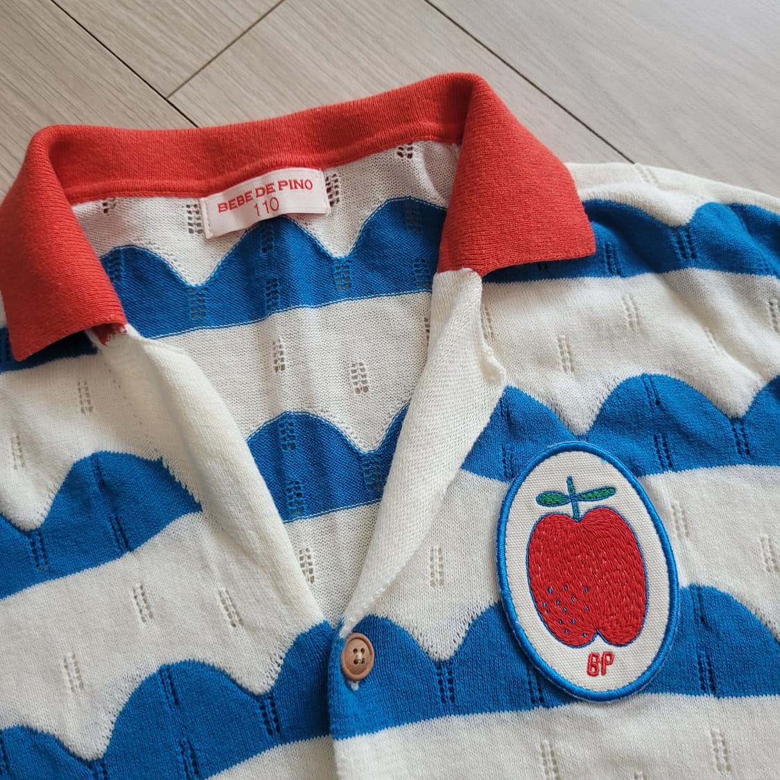 베베드피노 가디건 110 상품이미지2