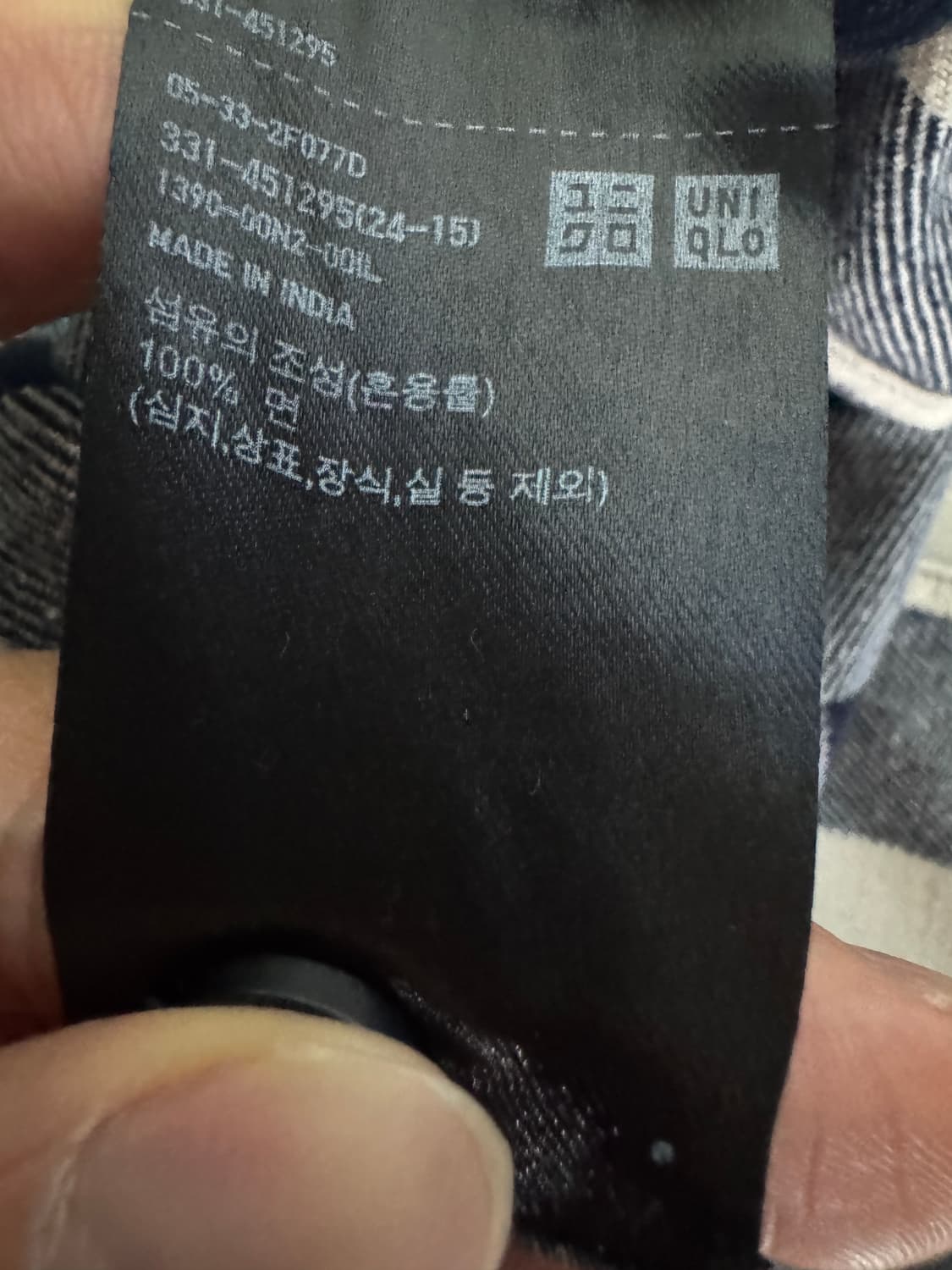 유니클로 빈티지 미니멀 긴팔 체크 셔츠 M ~ L 상품이미지4