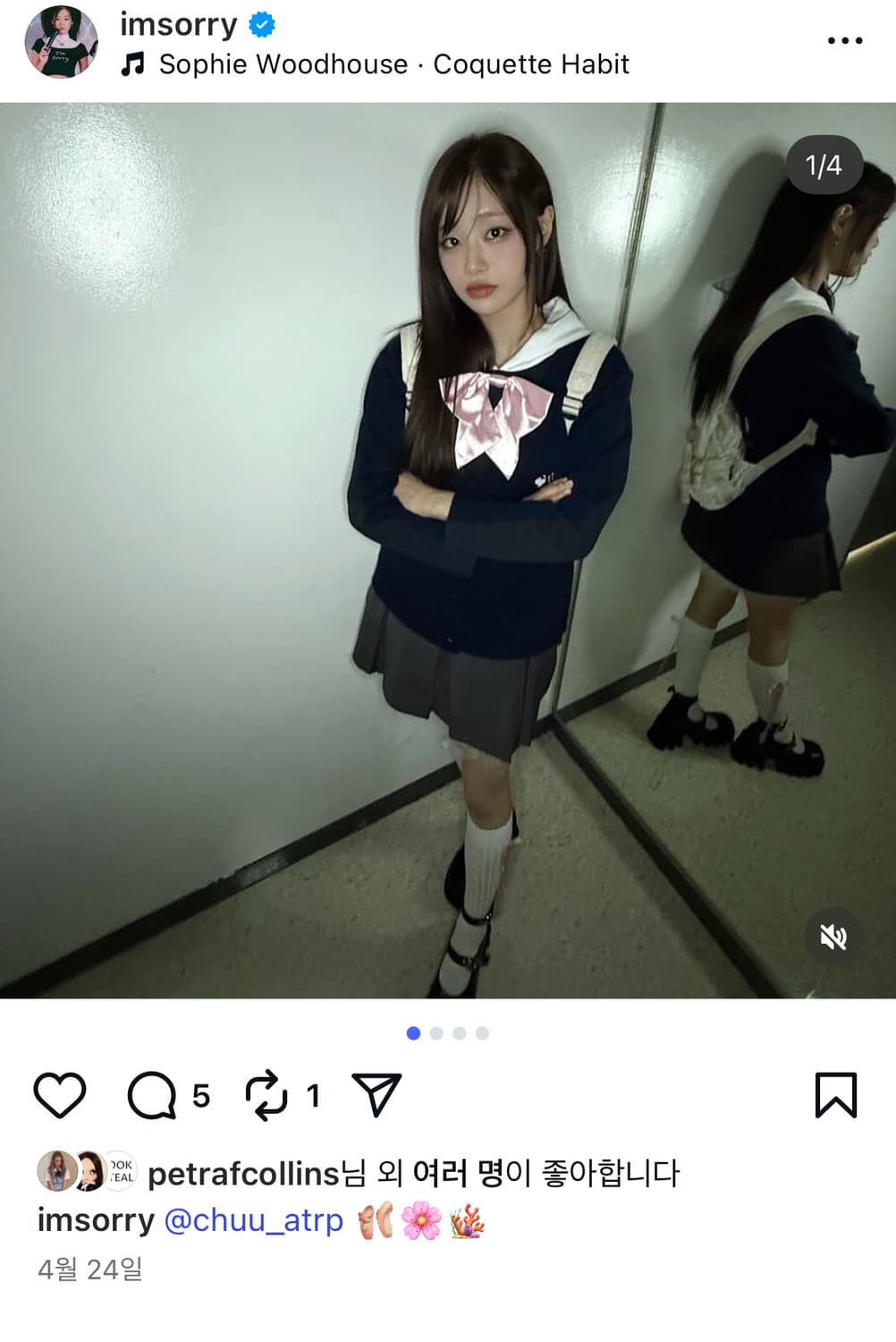 I’m Sorry by Petra Collins 후드원피스 s 상품이미지1
