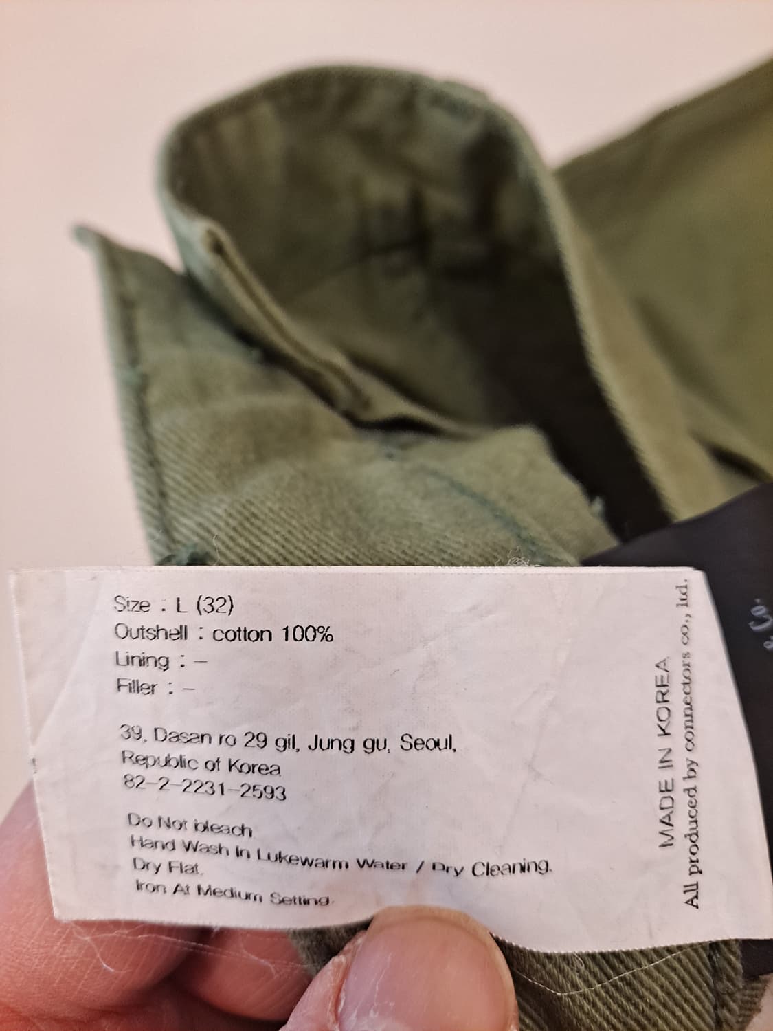 유니폼브릿지 퍼티그팬츠 L 상품이미지6