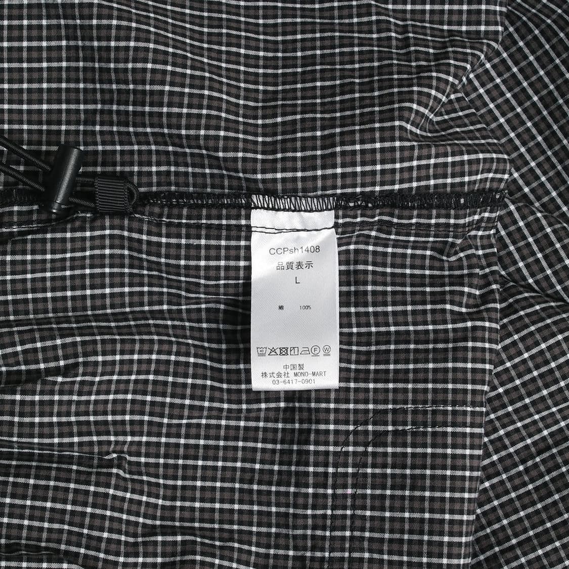 THE CRAFT CREW 상품이미지3