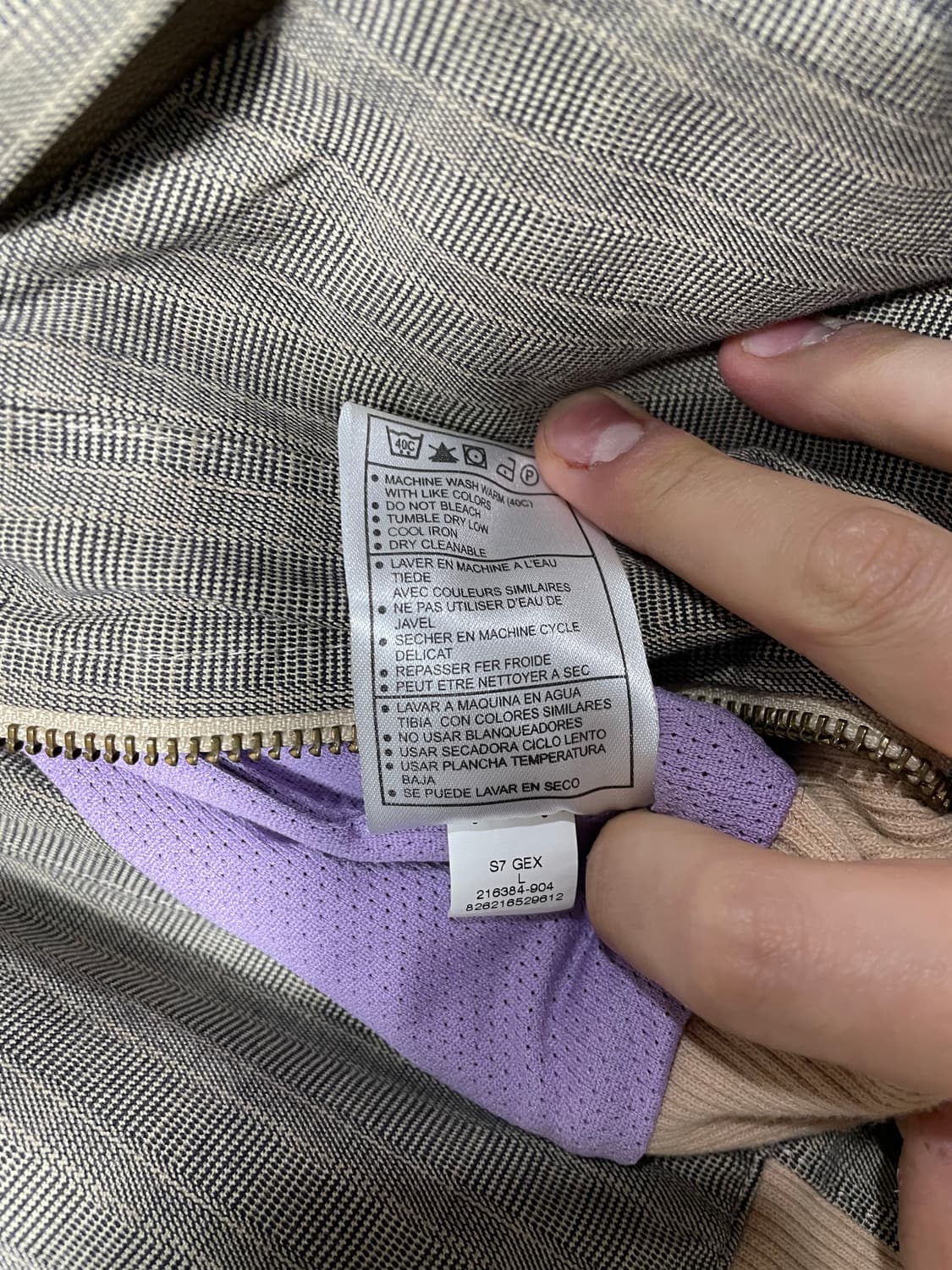 나이키 윈드러너 트윌 자켓00s 상품이미지5