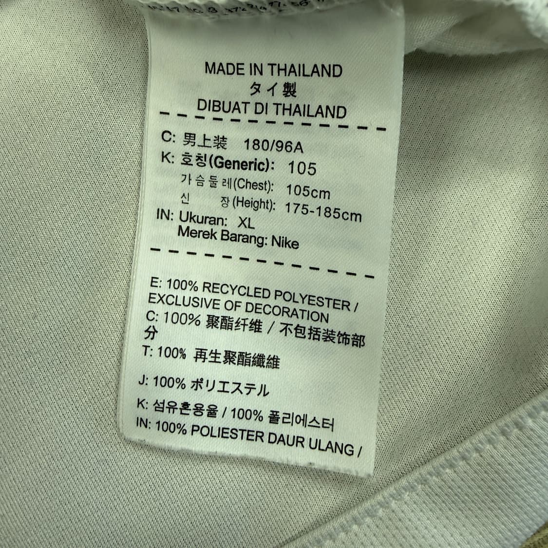 (XL)나이키 FC 드라이핏 롱슬리브티셔츠(화이트) 상품이미지3