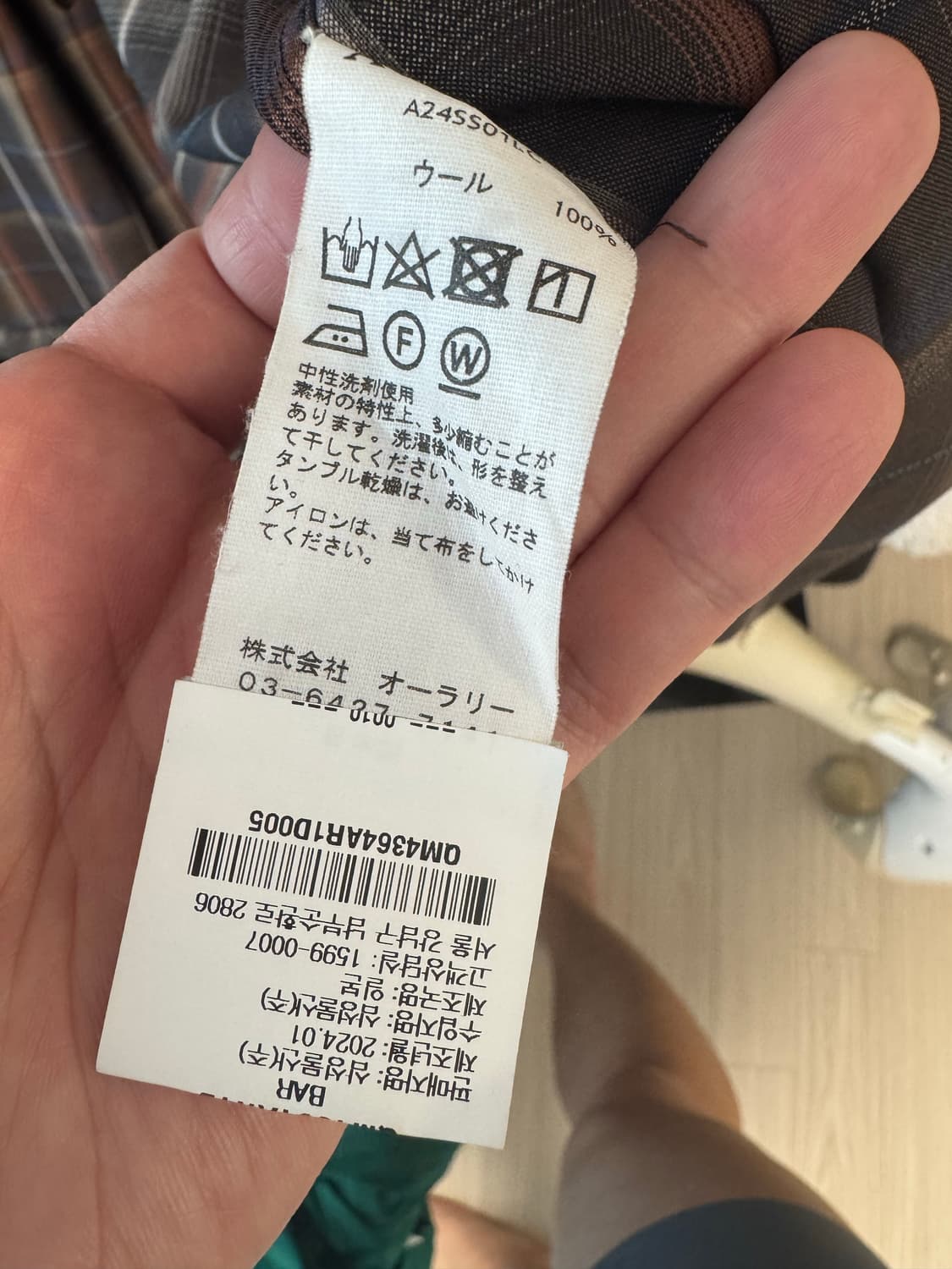 오라리 슈퍼 라이트 울 체크 셔츠 다크 브라운 5사이즈 상품이미지3