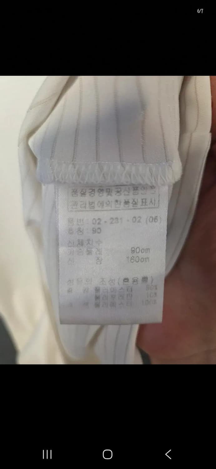 보그너 골프민소매 상품이미지8