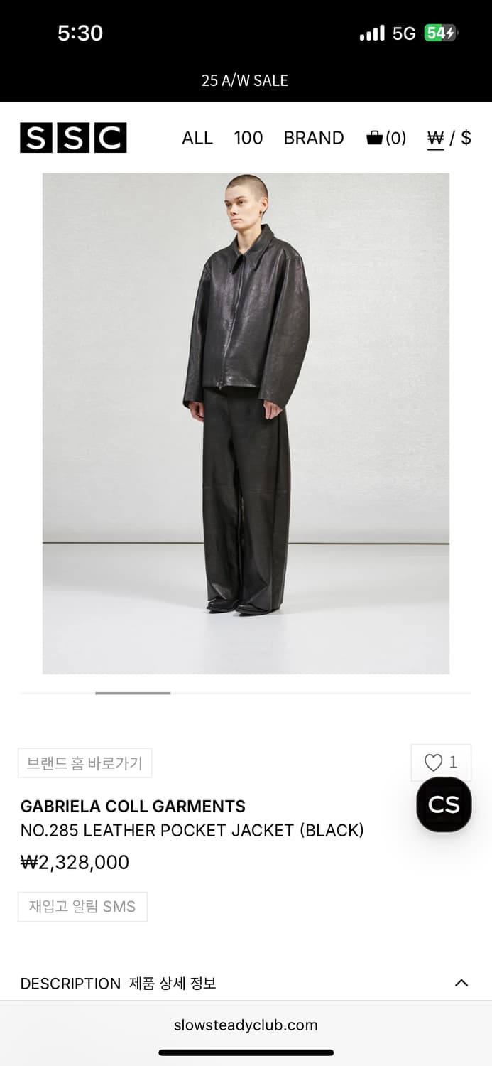 NO.285 leather pocket jacket 상품이미지9