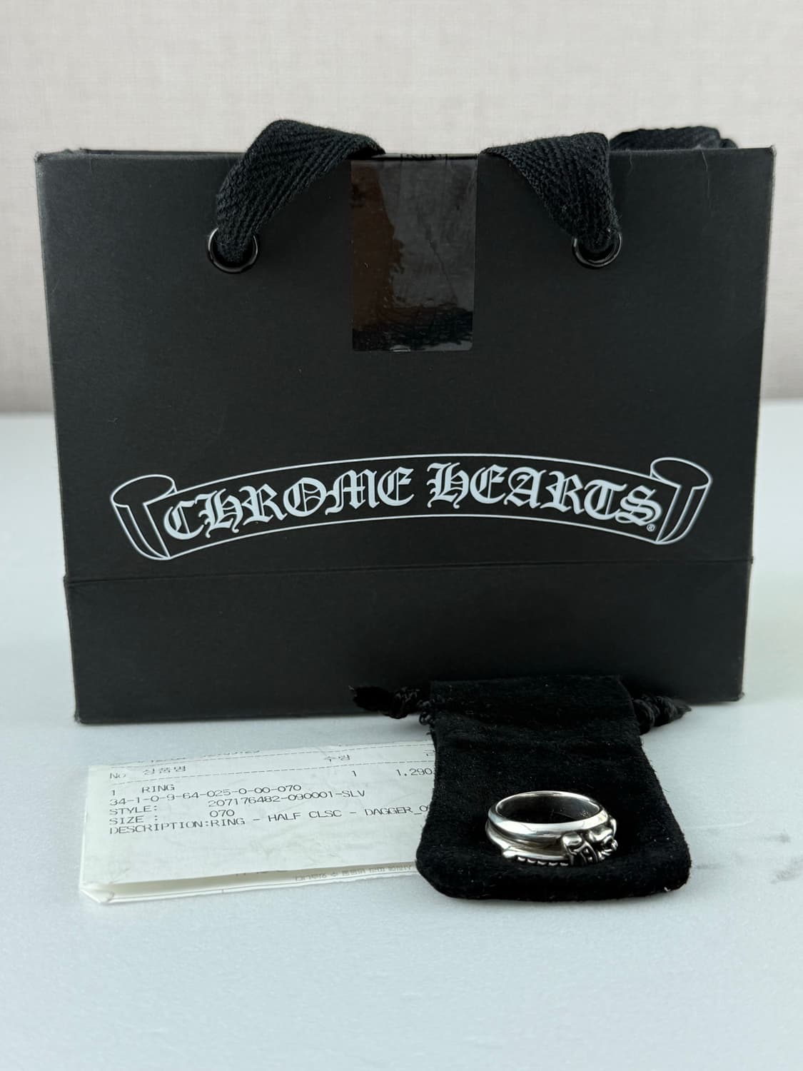 크롬하츠 하프대거링 US7 상품이미지1