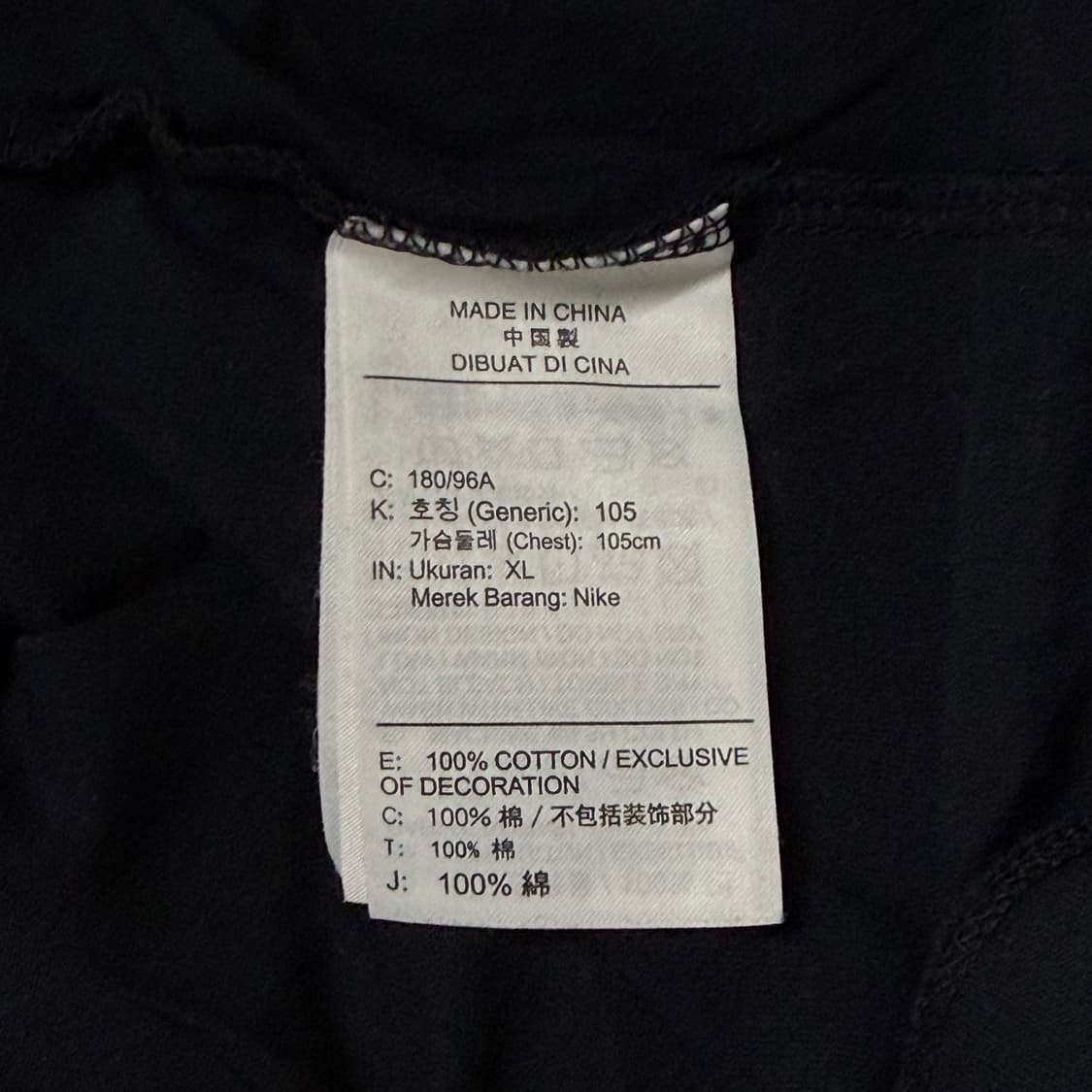 XL 조던 농구 코트 백프린트 반팔 티셔츠 상품이미지6