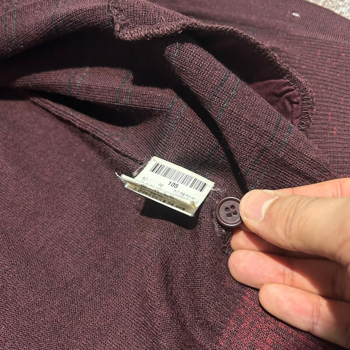 XL) YSL 입생로랑 입생로랑 니트 가디건 상품이미지7