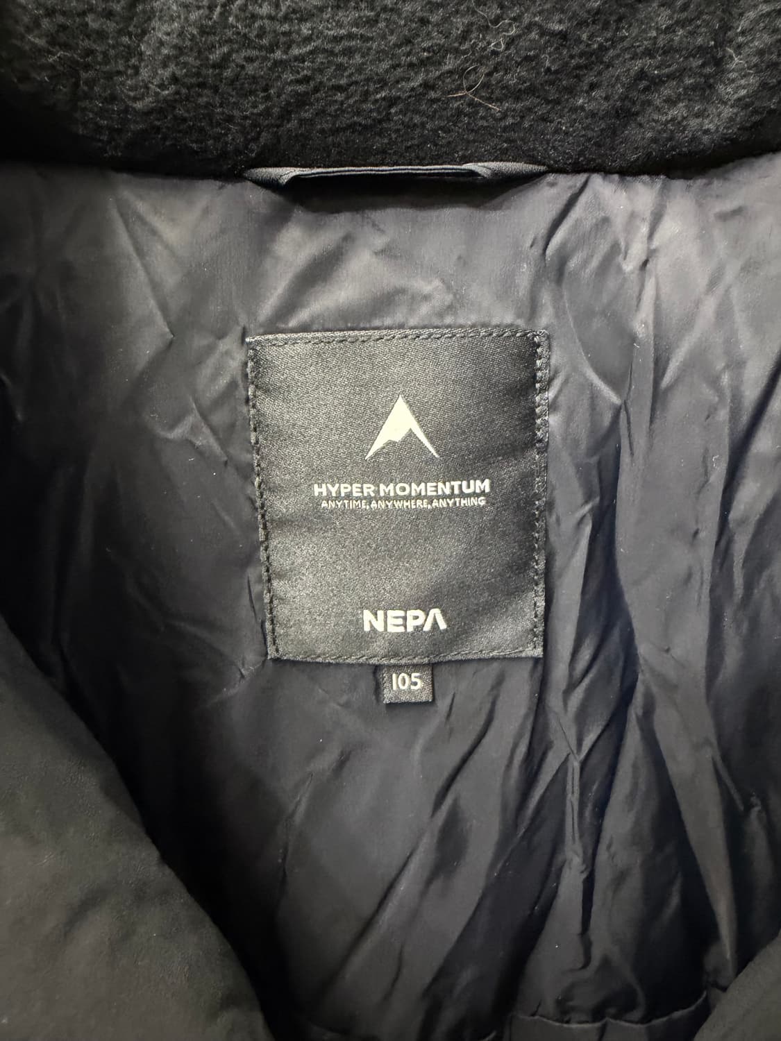 정품) 네파 남성 블랙 오버사이즈 구스패딩 XL 상품이미지7