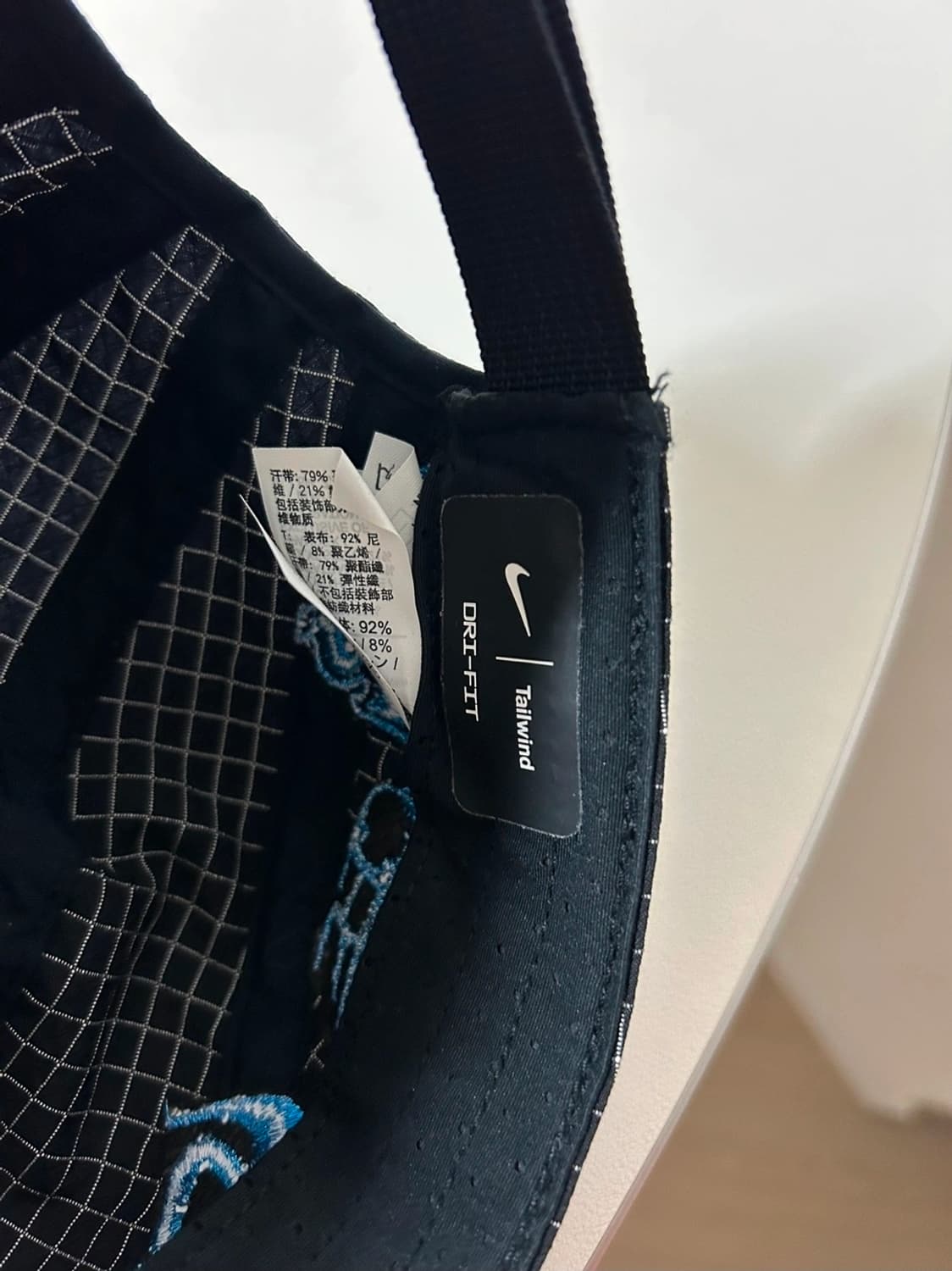 나이키 X 오프화이트 드라이핏 러닝캡 상품이미지5