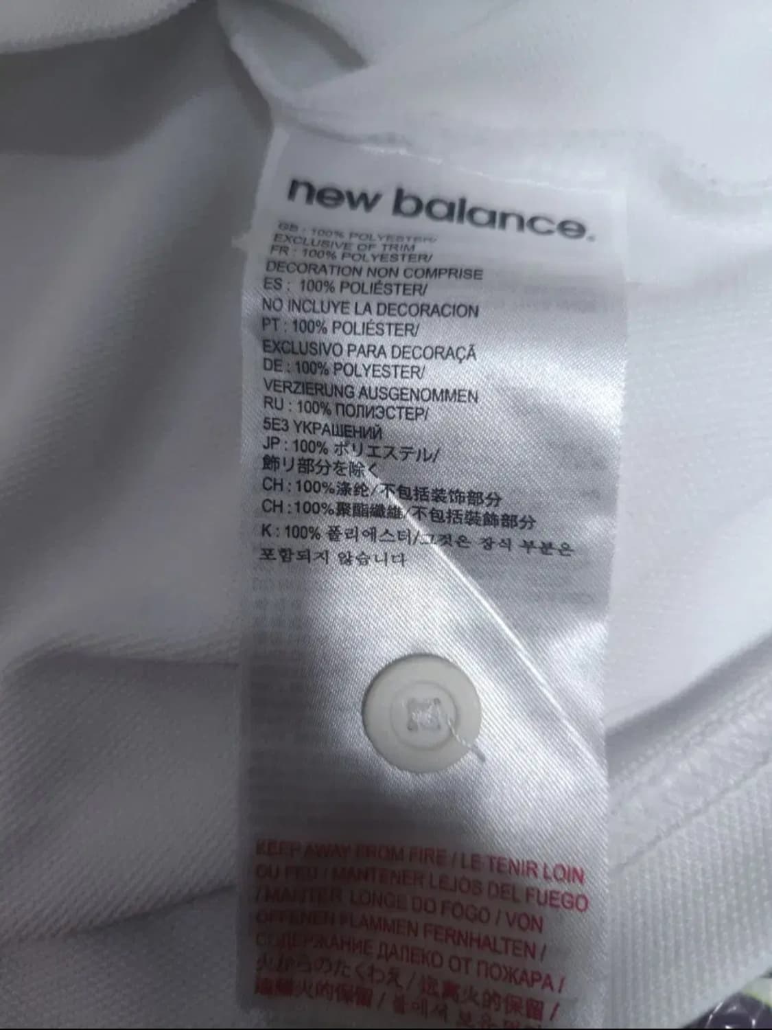 뉴발 반팔 카라티, 2XL 상품이미지5
