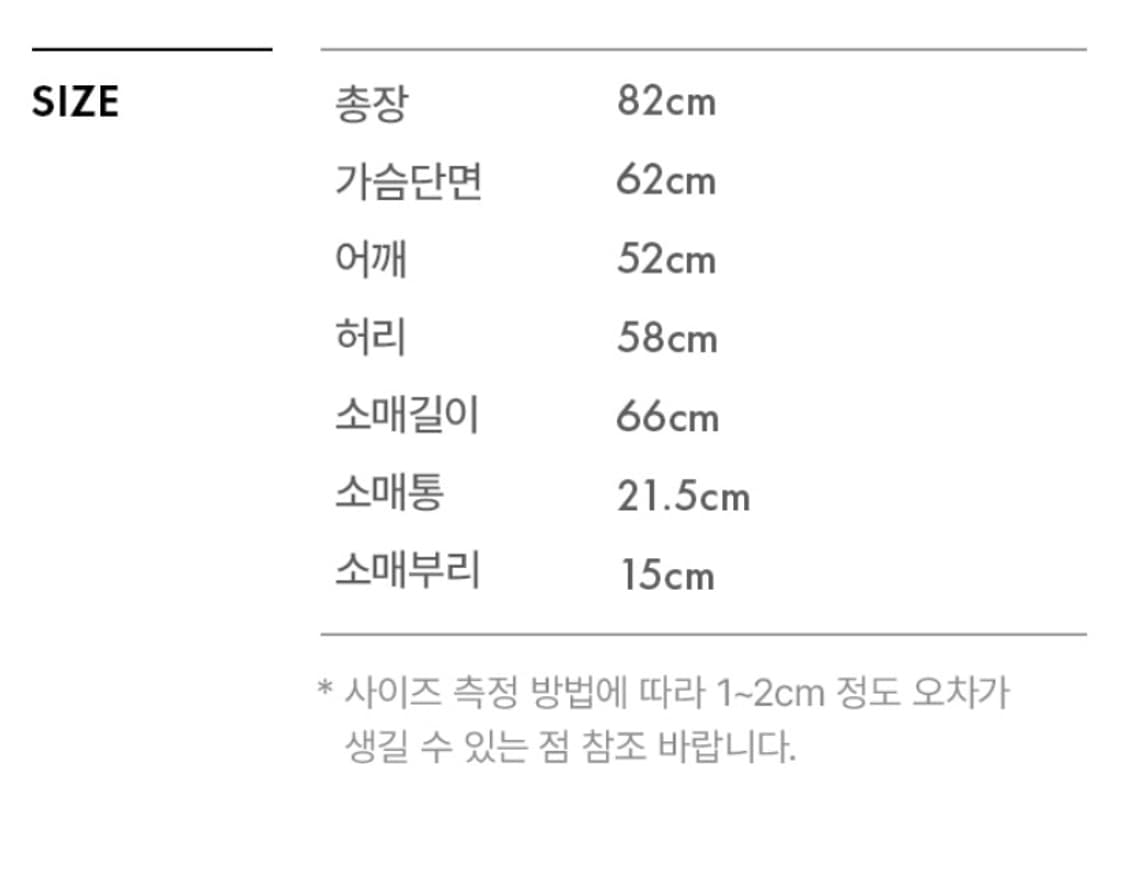 리얼 소가죽 사파리 자켓  상품이미지4
