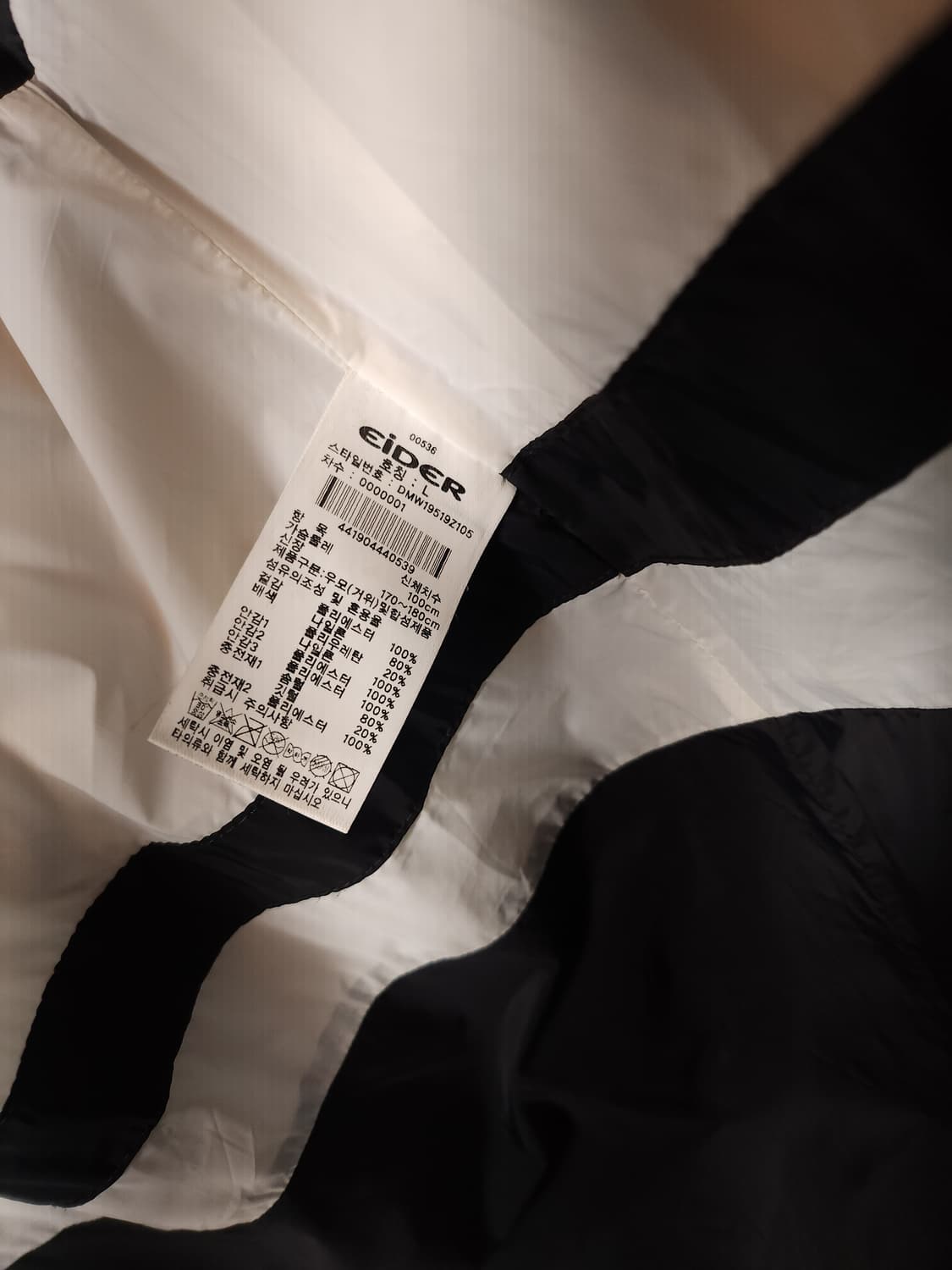 아이더 구스롱패딩 블랙 100 L 상품이미지9