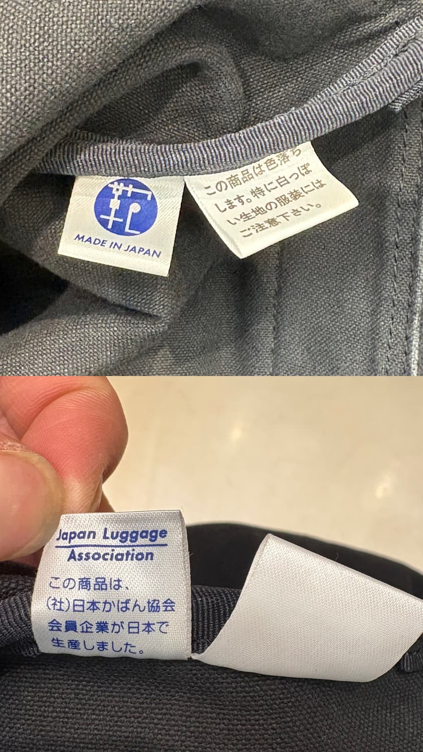 요시다 포터 DYKE 백팩 상품이미지10