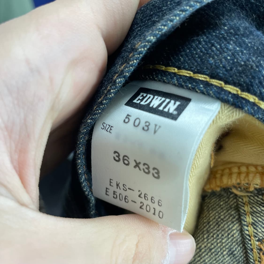36in 에드윈 워시드 웨스턴 와이드 데님 팬츠 상품이미지10