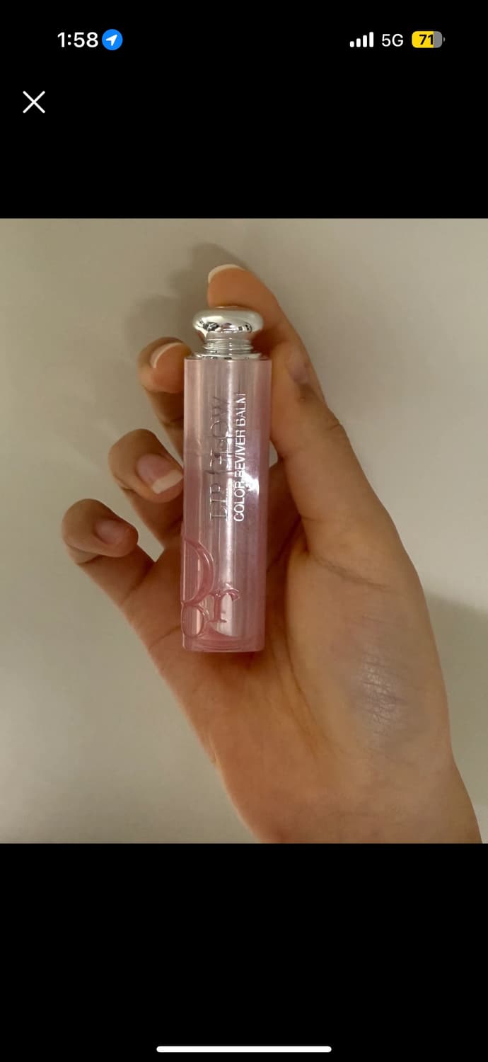 디올 립글로우  상품이미지1