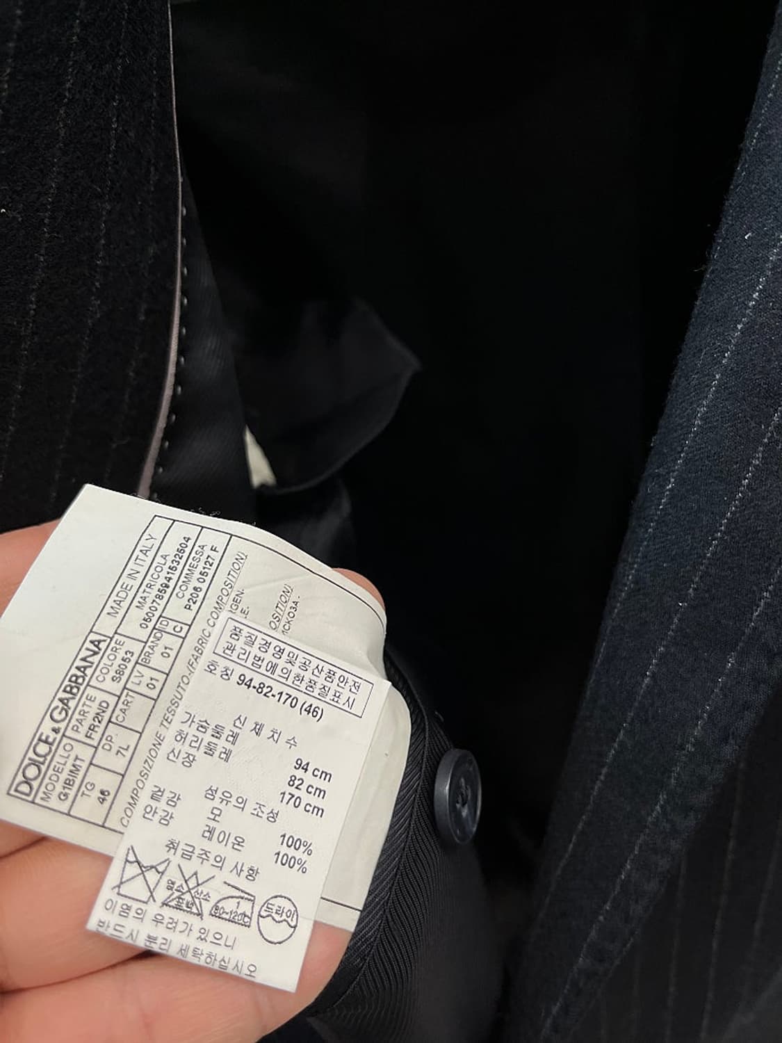 95,30) 돌체앤가바나 이태리 울 슈트  상품이미지5