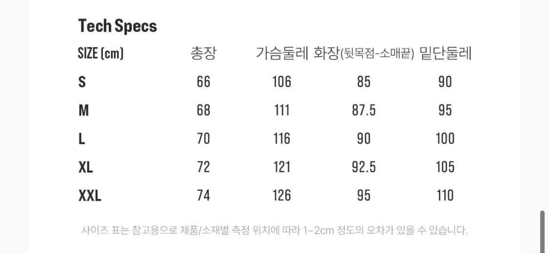 시에라디자인 하프돔 2XL 상품이미지8