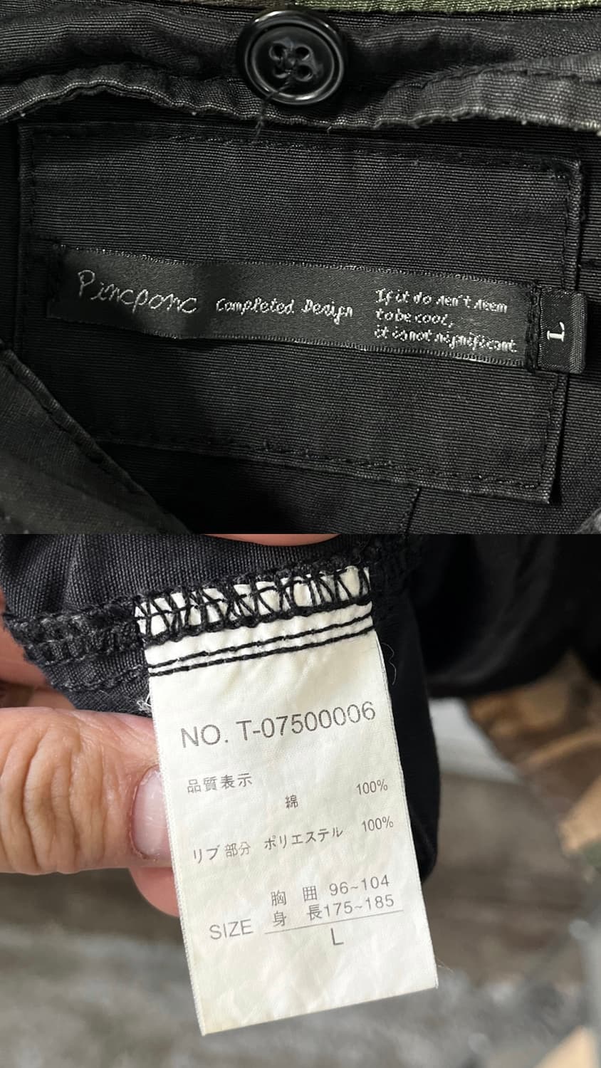 PincPonc camo detail Field jacket 상품이미지9