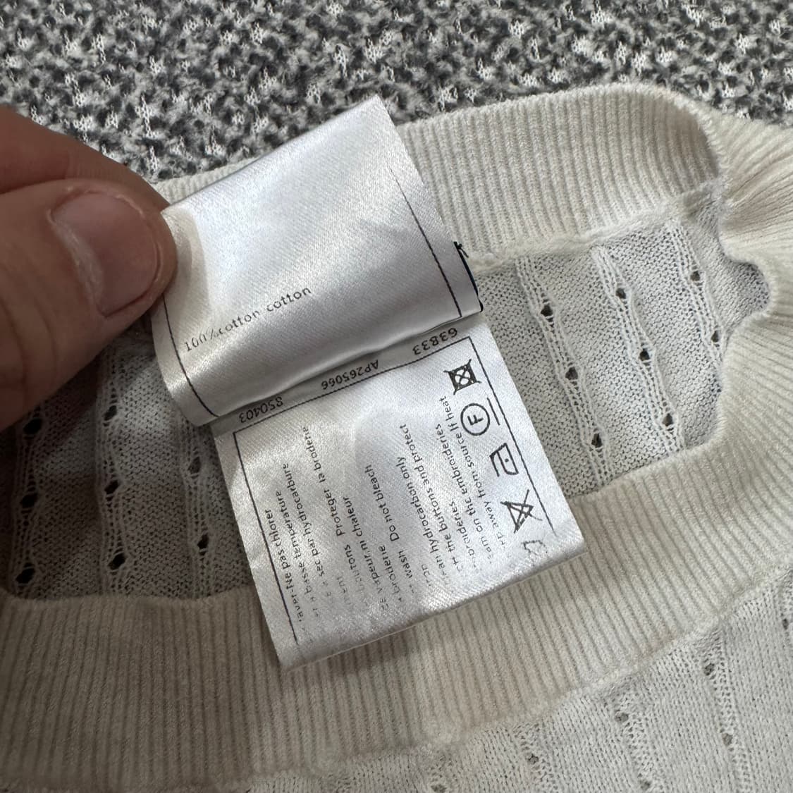 샤넬 2022년 봄/여름 프리컬렉션(22P) 화이트 코튼 니트 상품이미지6