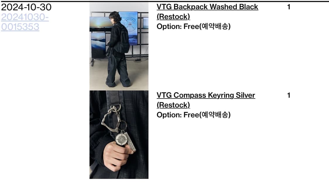 [OS] 한로로 해칭룸 백팩 + 키링 상품이미지4