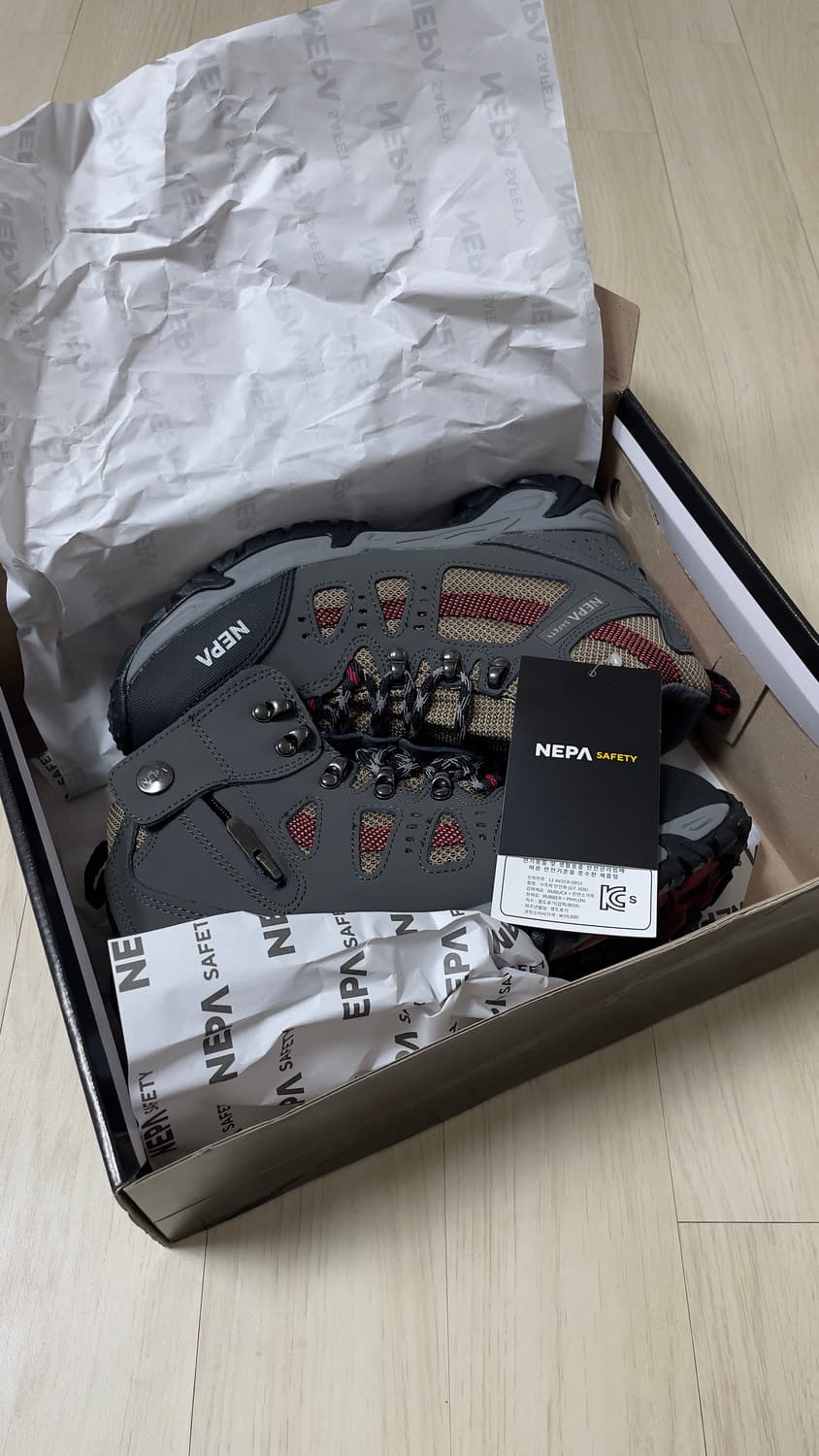 NEPA SAFETY 네파 안전화 250 상품이미지3