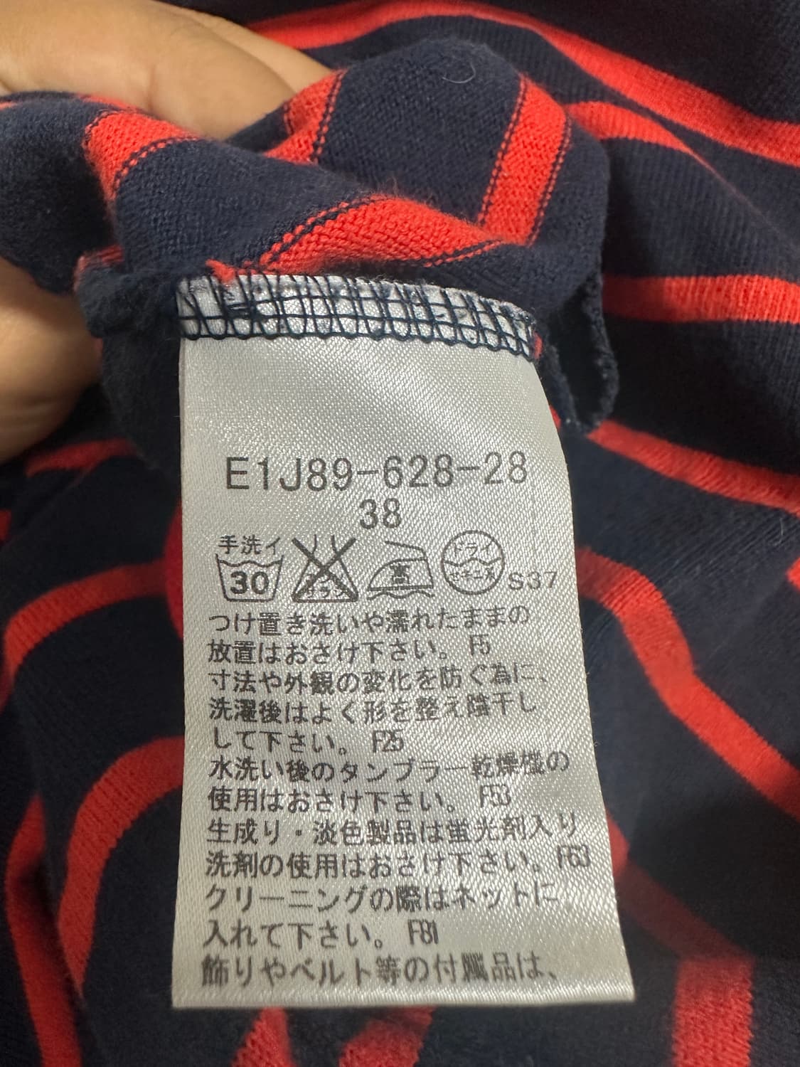 버버리 블루라벨 벨트 원피스 상품이미지4