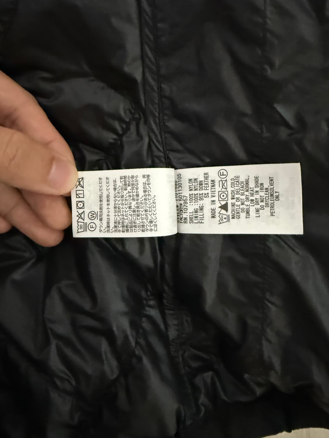 몽벨 패딩 상품이미지5