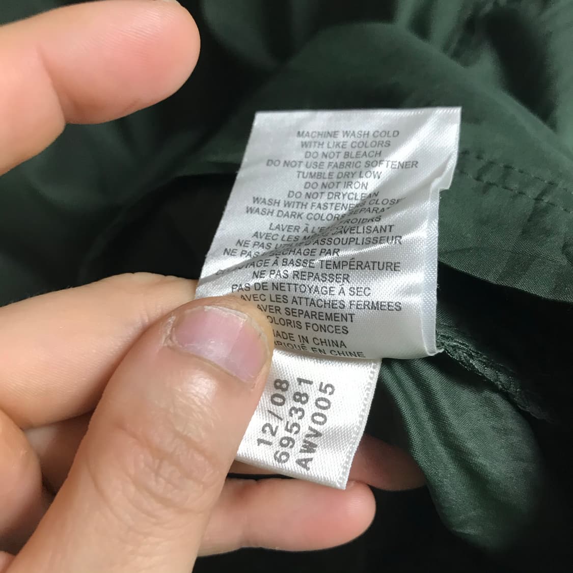 아디다스 유니크 웜업바람막이 상품이미지4