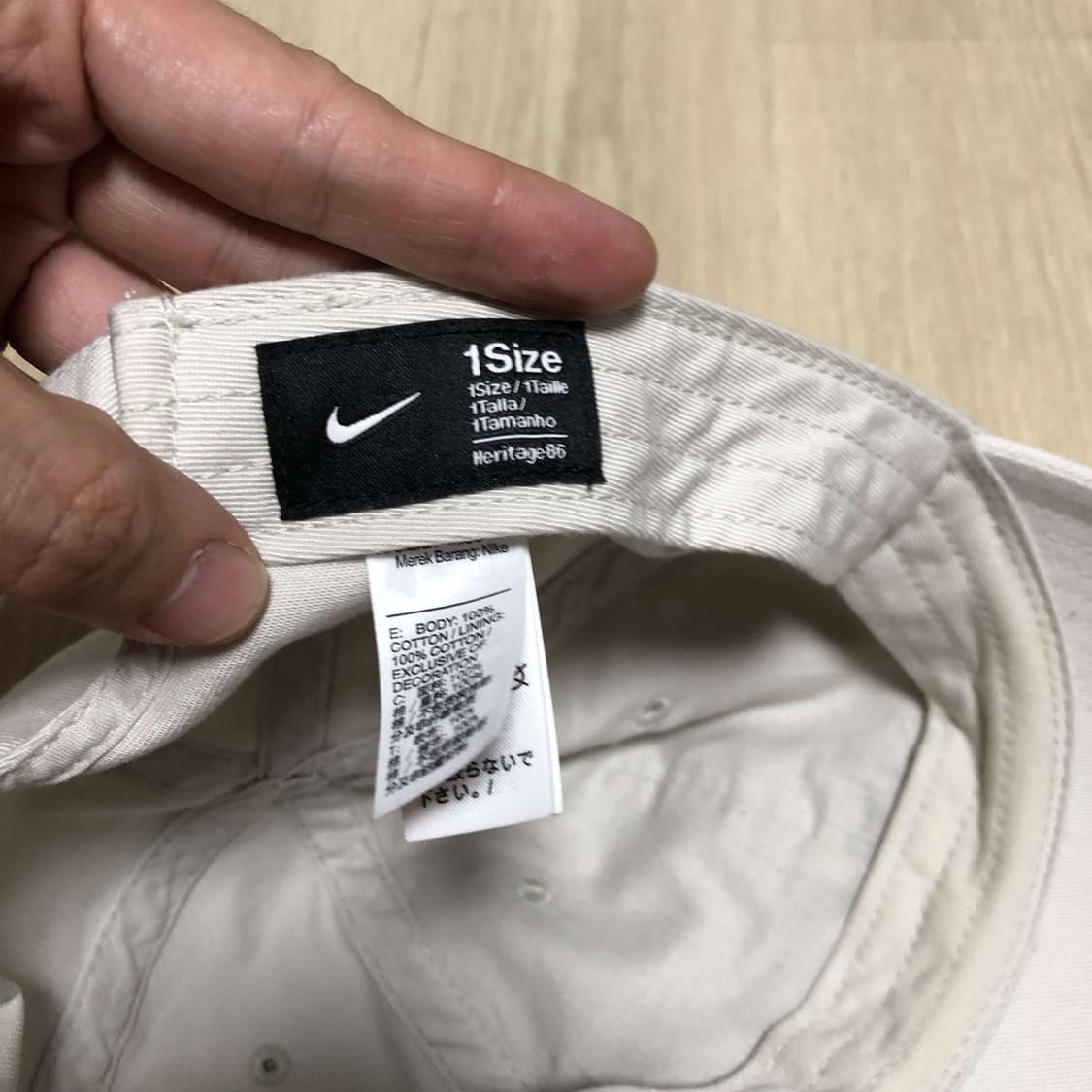 (ONE SIZE) 나이키 NIKE 헤리티지86 빅스우시 아이보리 볼캡 상품이미지6