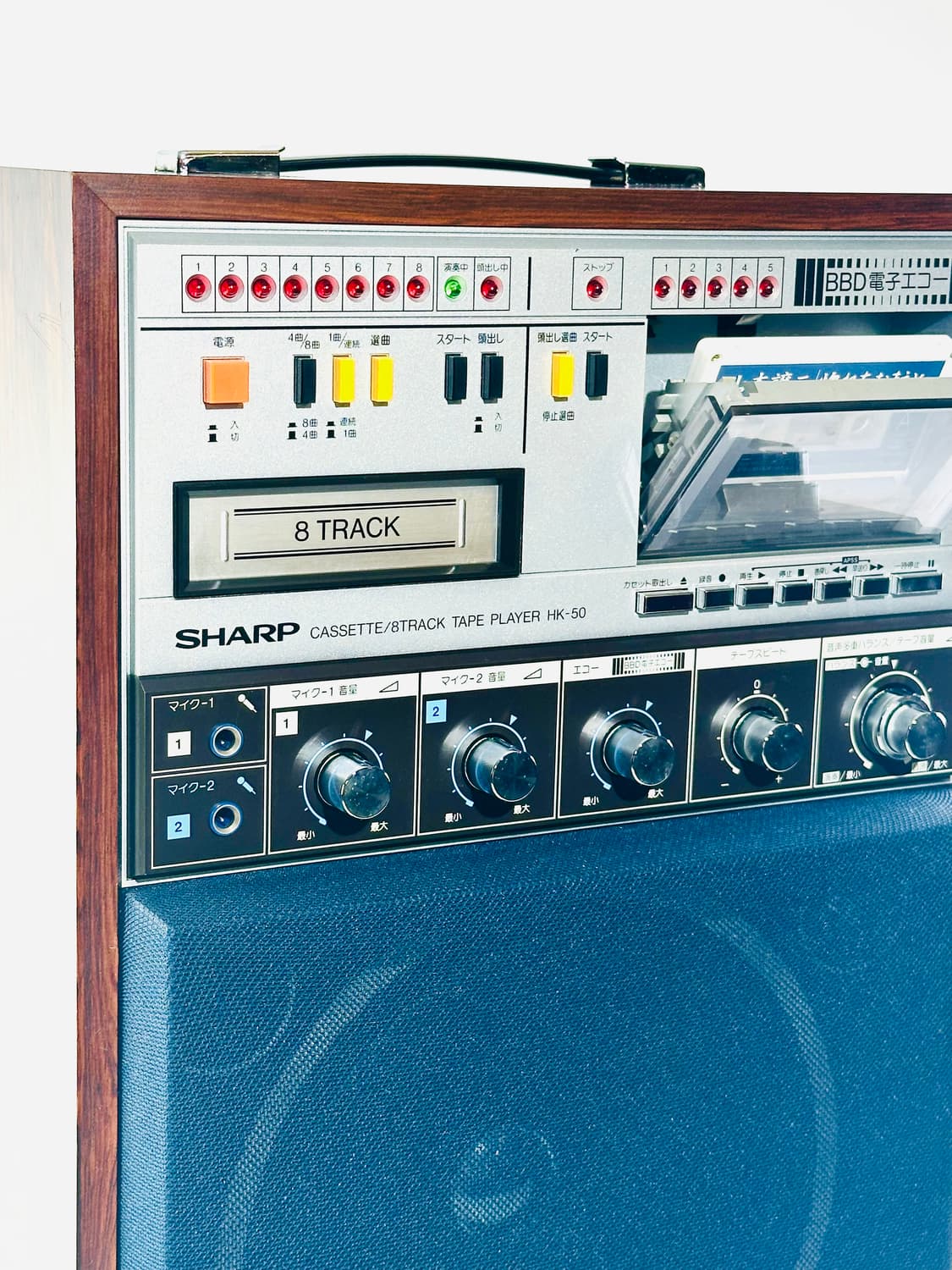 SHARP vintage cassette 8track tape playe 상품이미지8