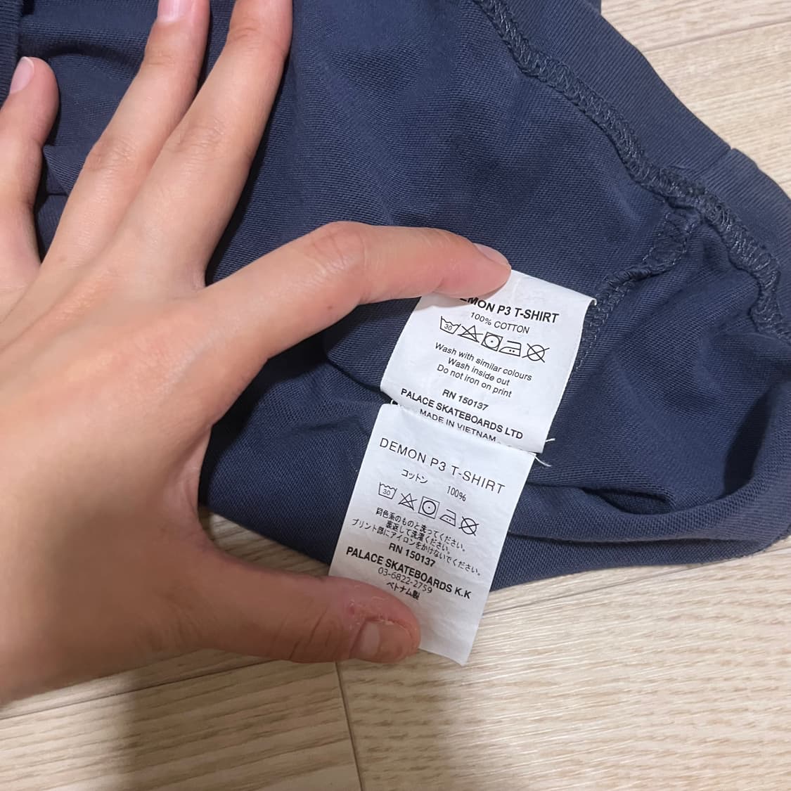 팔라스 반팔티셔츠 상품이미지4