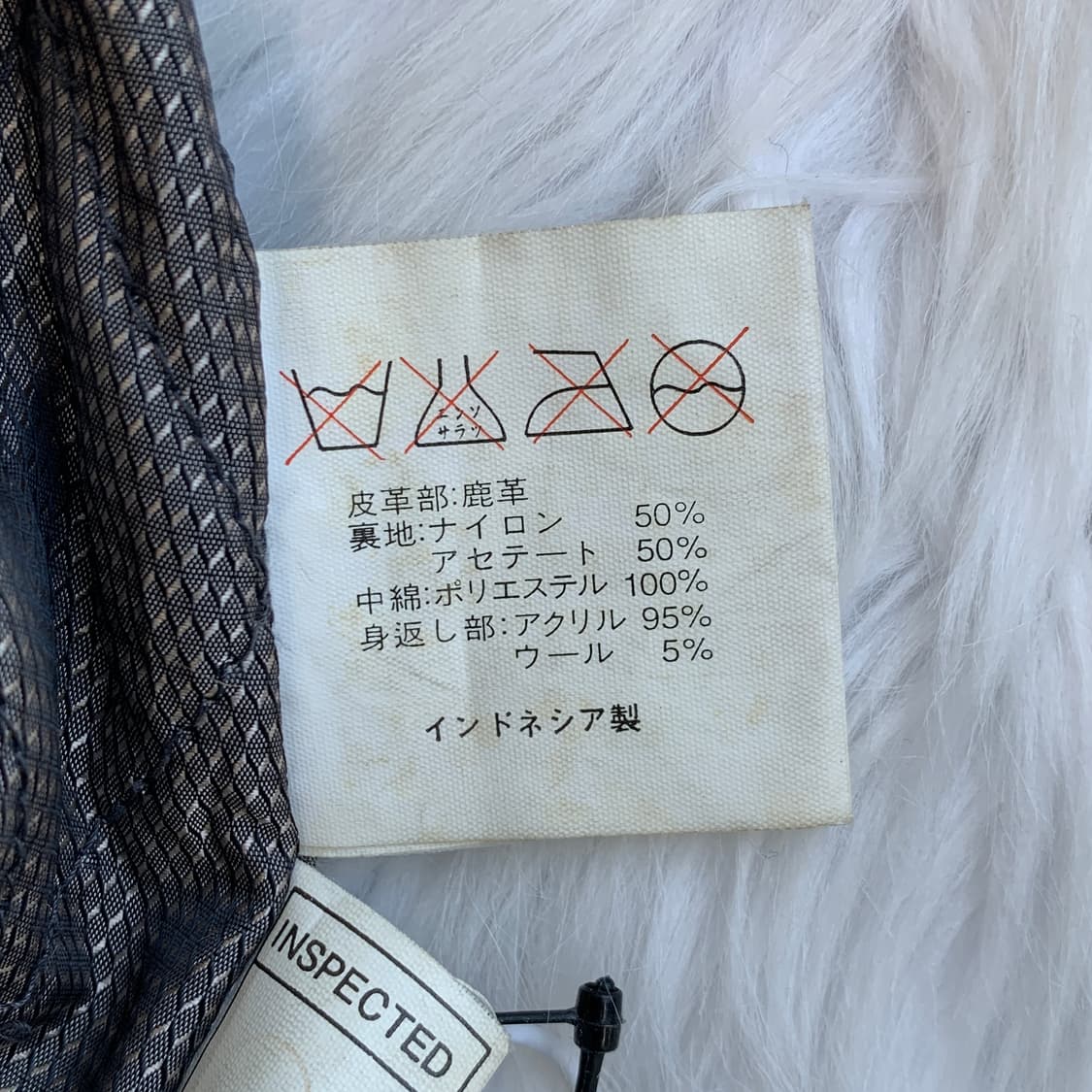 일본 빈티지 HUMPHREY BOGART 사슴 가죽 자켓 1739 상품이미지9