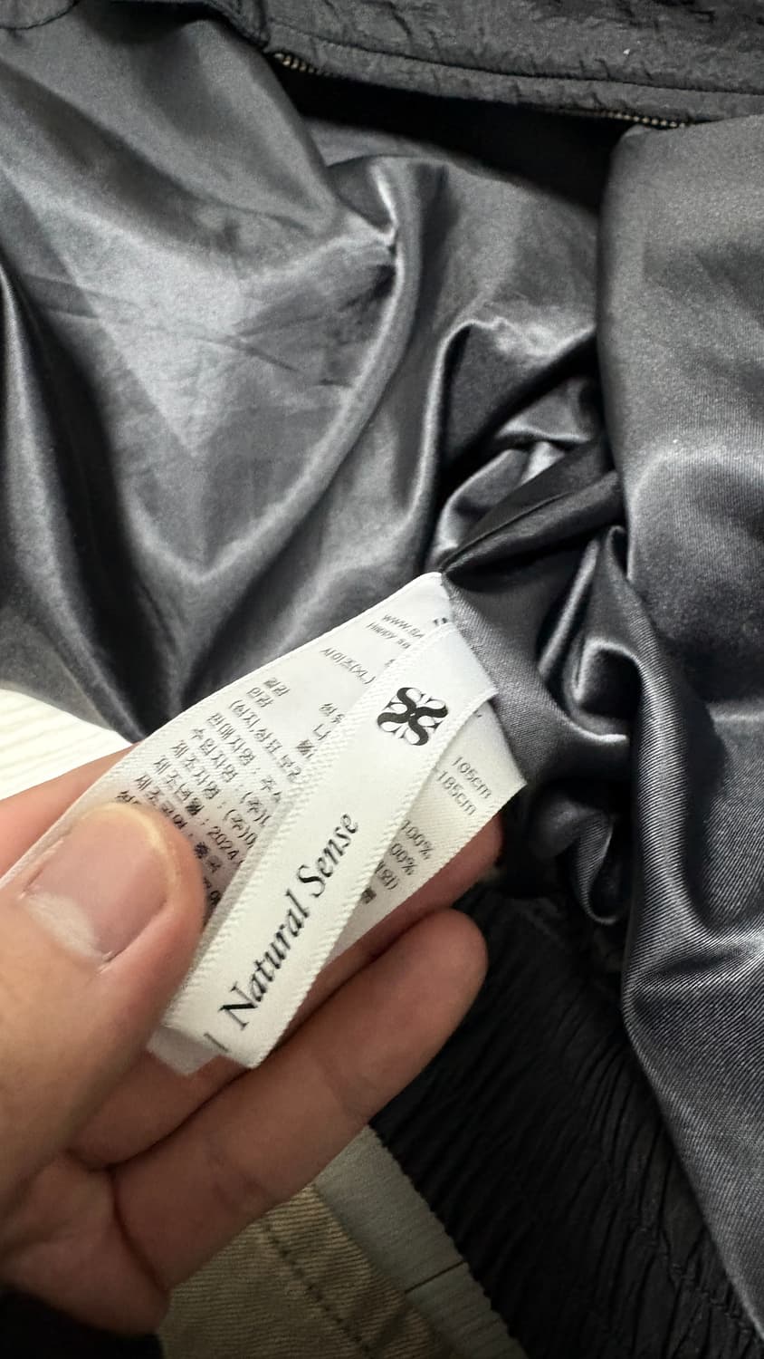 세터 블루종 MA-1 자켓 블랙 XL 상품이미지5