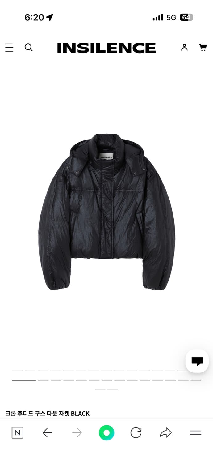 인사일런스우먼 크롭 후디드 패딩 상품이미지4