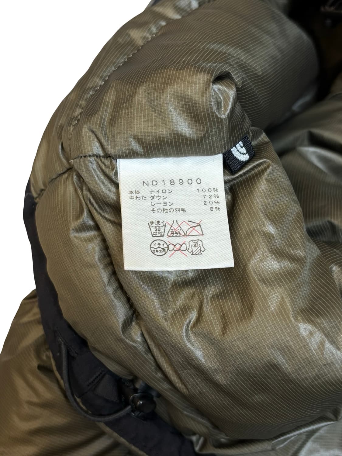 노스페이스 아콘카구아 카키 M 상품이미지7