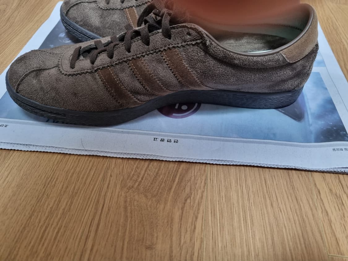 아디다스 토바코 다크브라운 290 상품이미지6